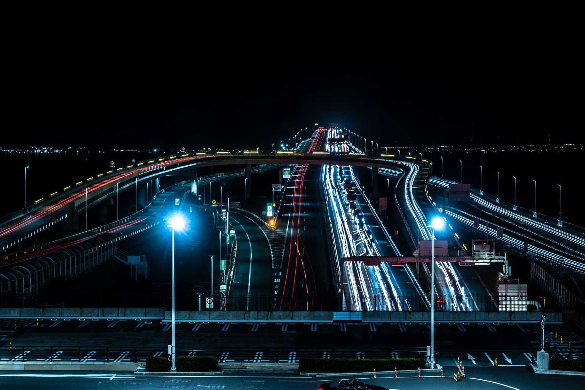 夜間